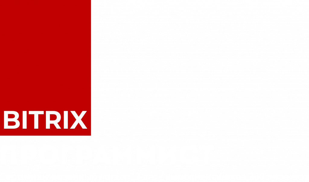 Без имени-1.png Без имени-1.png